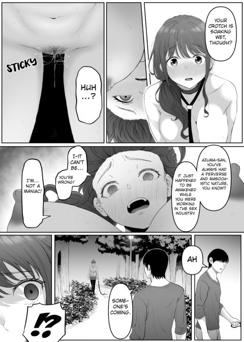 Beautiful Asshole Club Fallen Chapter 1 page 38