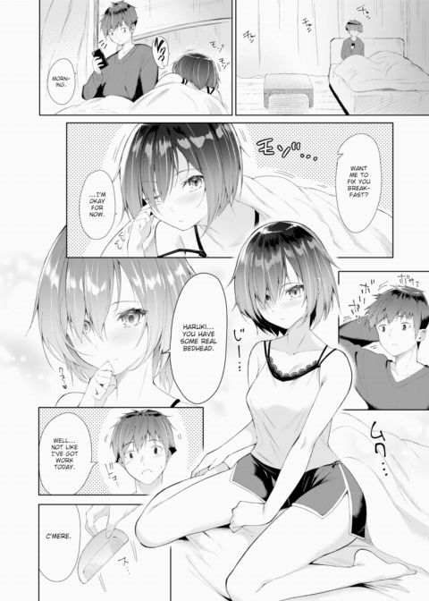 Your Weak Spot Chapter 1 page 2