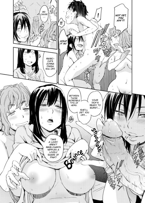 Love Style Chapter 1 page 129