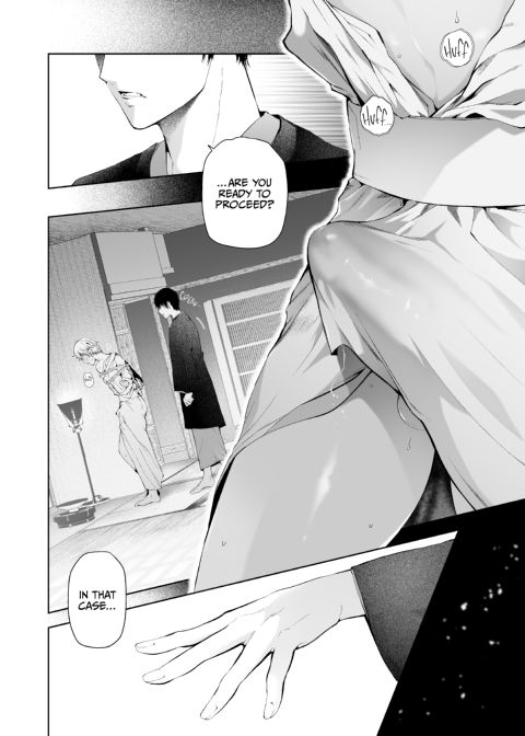 Rite of Passion Chapter 1 page 5