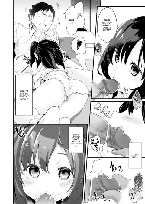Careful When You Look Away Chapter 1 page 8