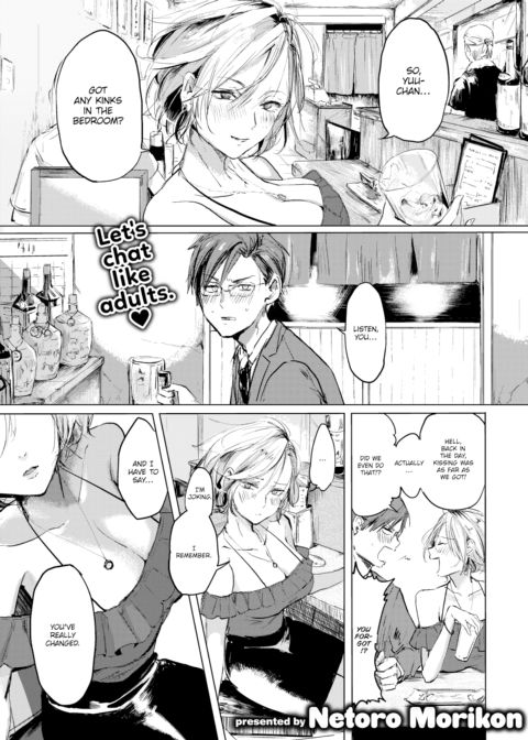 Class Reunion for Two Chapter 1 page 1