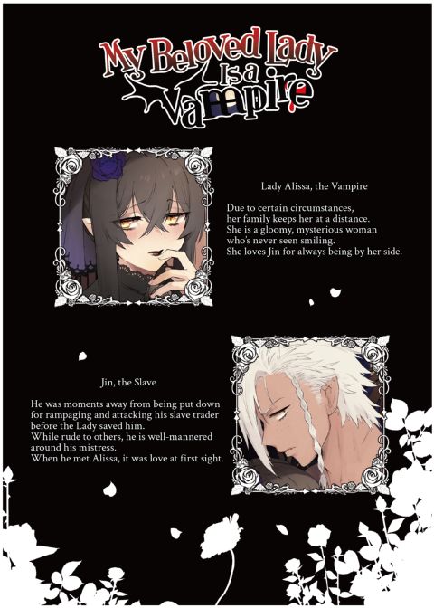 My Beloved Lady is a Vampire Chapter 1 page 2