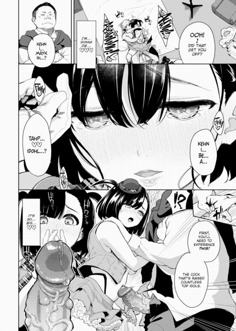 Idol Style Chapter 1 page 18