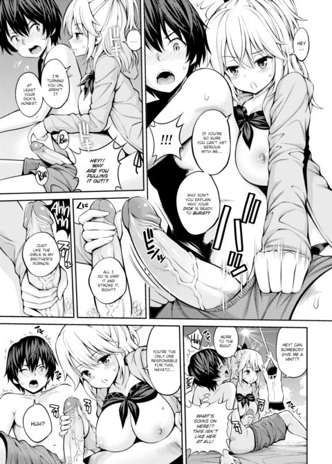 Secret ❤ Chapter 1 page 7