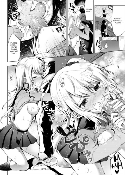 The Real Izumi-san Chapter 1 page 10