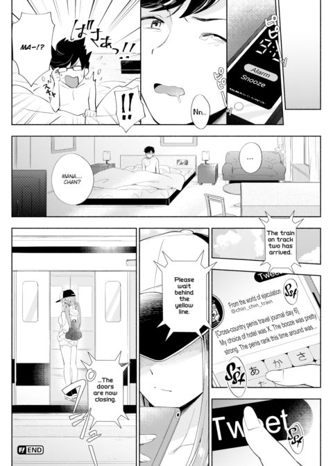 Journey For Two Chapter 1 page 18