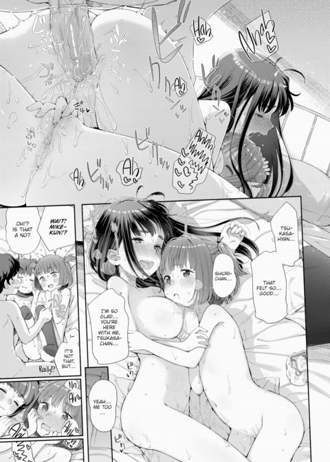 Unrequited Student Council - Chapter 1 Chapter 1 page 35