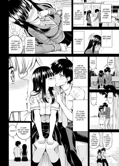Flower’s Nectar Chapter 1 page 2