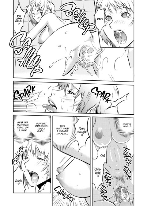 Ninja Office Lady: Hyper Kinky Mission, Vol. 01 Chapter 1 page 130