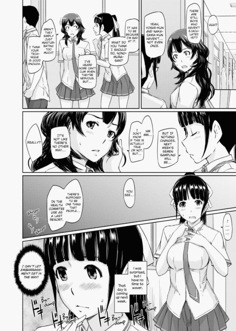 Welcome to Tokoharu Apartments Chapter 1 page 207