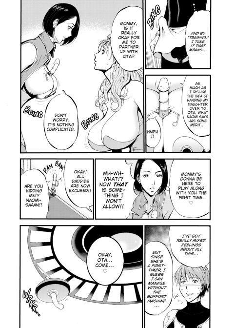 The Otaku in 2200 A.D. Vol. 2 Chapter 1 page 53