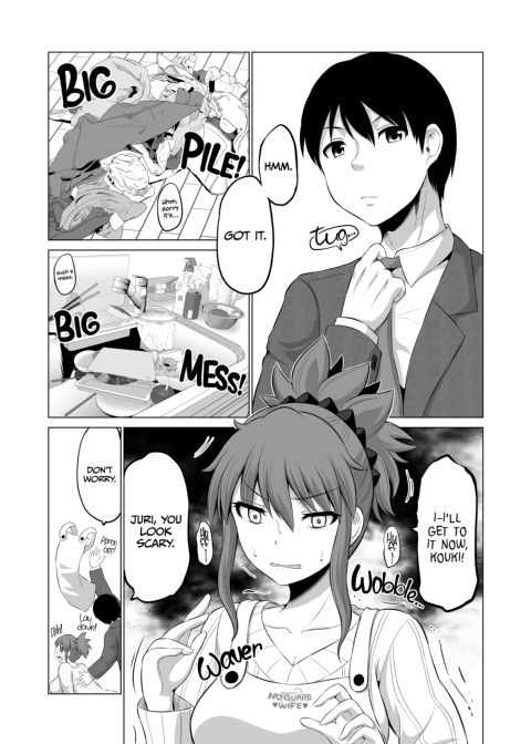 No Guard Wife 10 Chapter 1 page 5
