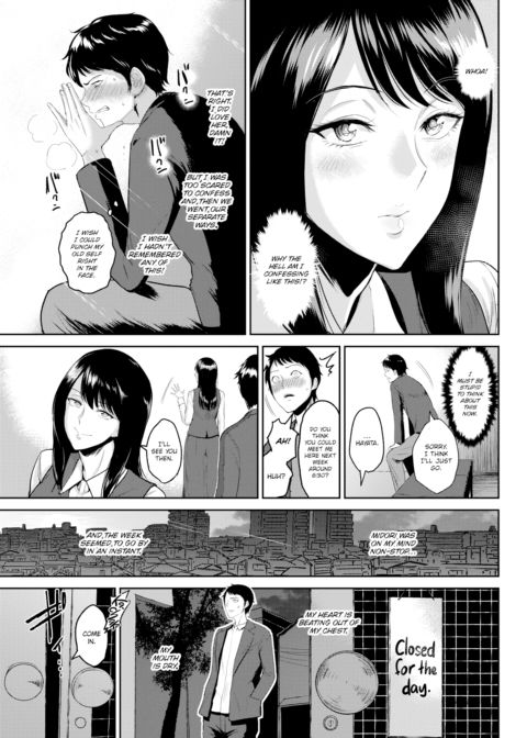 Time Capsule Chapter 1 page 5