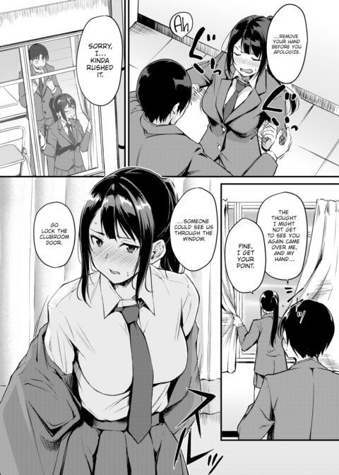 Love Handicap Chapter 1 page 9