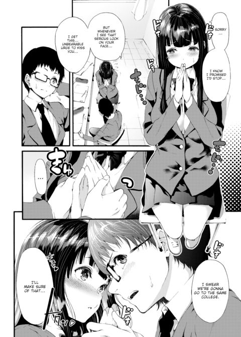 Promise Chapter 1 page 2