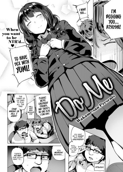 Do Me Chapter 1 page 2