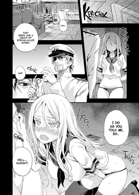 Victim Girls 17: Savage Our Souls Chapter 1 page 5