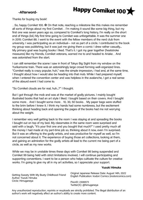 Getting Sweaty With My Busty Childhood Friend Chapter 1 page 18