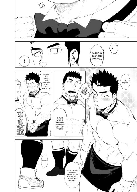 Naked and Waiting Tables Chapter 1 page 9
