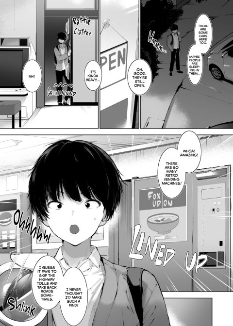 Special Service at a Roadside Hotel Chapter 1 page 3