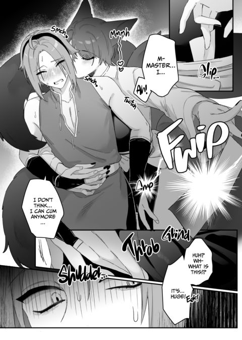 The Fox Witch's Pet Cat 2 - Extra Chapter 1 page 4