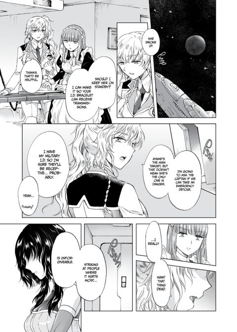 Dream-Colored Replica - Part 2: Phantasmagoria of Desire Chapter 1 page 54