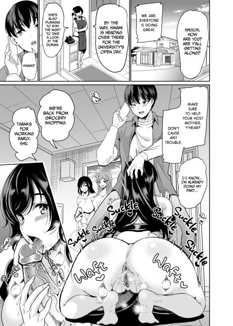 Harem Share House 3 Chapter 1 page 4