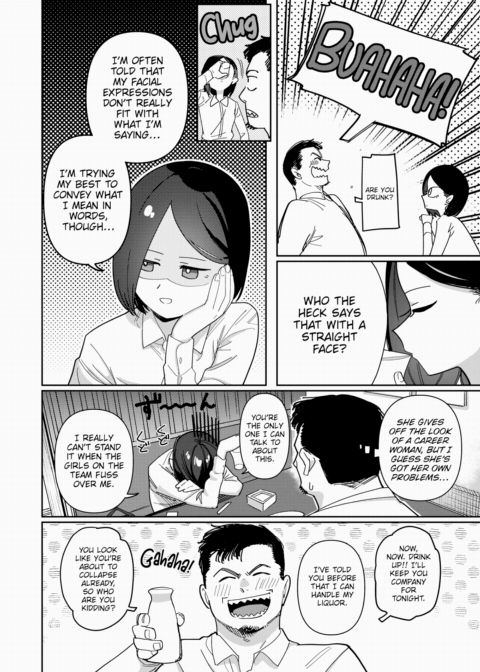 You're Drunk, Kisanuki-san Chapter 1 page 4