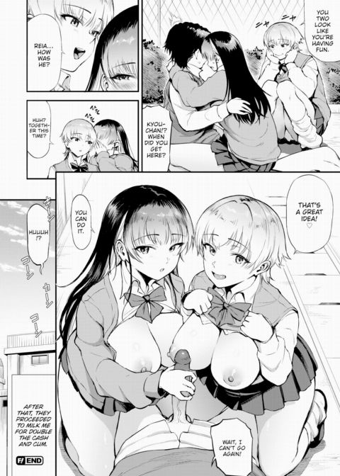 Service Gyaru 2 Chapter 1 page 10
