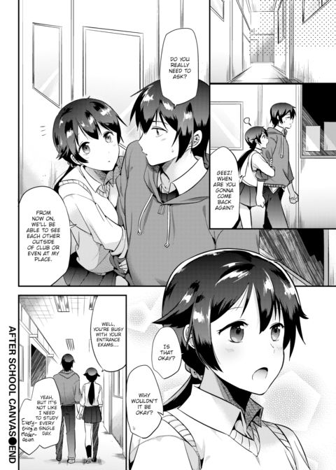 After School Canvas Chapter 1 page 18