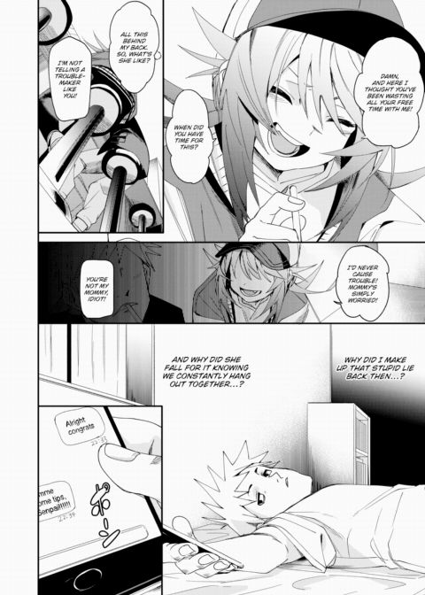Double Imaginary Chapter 1 page 4