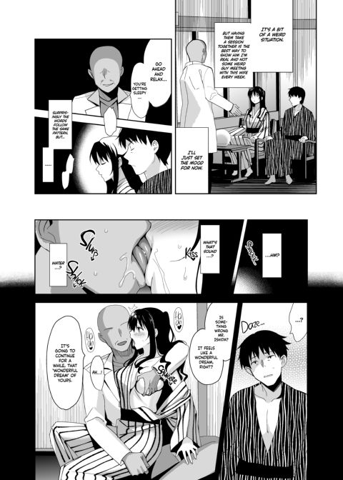 Mesmerism 5 - A Wife's Hypno Therapy Chapter 1 page 6