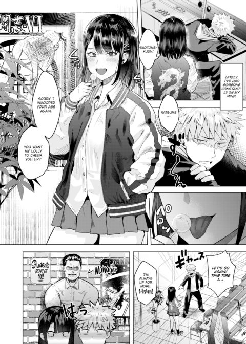 No Continue Girl Chapter 1 page 2