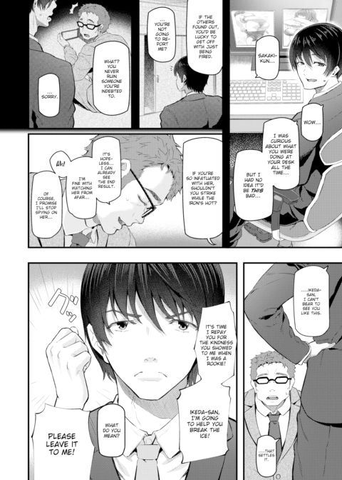 Rookie OL Morifuji Ririko Chapter 1 page 4