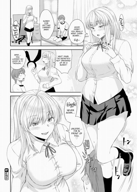 The Things I Want to Do With My Bunny Girlfriend Chapter 1 page 22