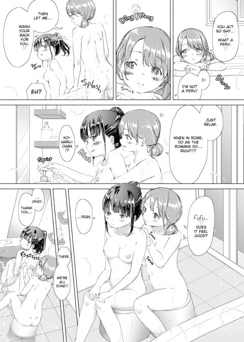When Budding Lilies Blossom Chapter 1 page 102