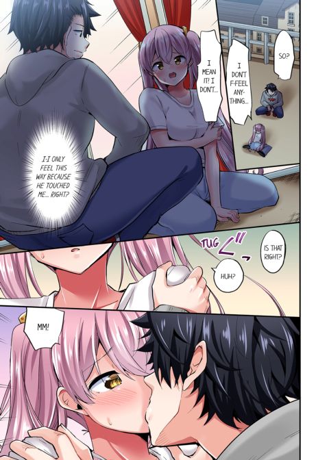 Cowgirl's Riding-Position Make Me Cum Vol. 13 Chapter 1 page 11