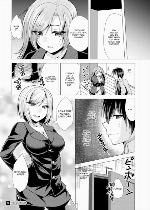Paying My Landlord Rent Through Sex 10 Chapter 1 page 17