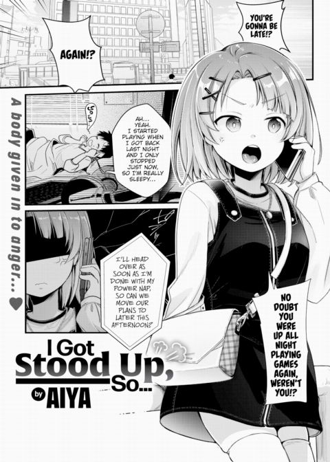I Got Stood Up, So... Chapter 1 page 1