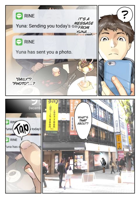 I Only Intended to Peek Through My Girlfriend's Phone 2 Chapter 1 page 30