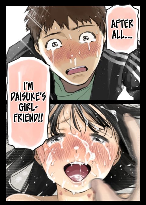 I Only Intended to Peek Through my Girlfriend's Phone 3 Chapter 1 page 71