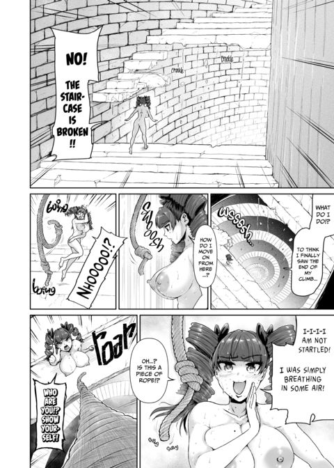 My Lady Dreams of Becoming a Fuck Toy: 12th Hole Chapter 1 page 3