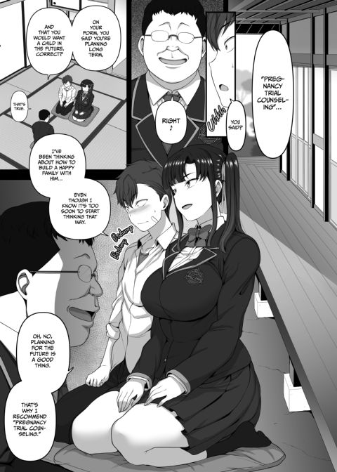 Hypnotic Sexual Counseling: Compilation 1 Chapter 1 page 146