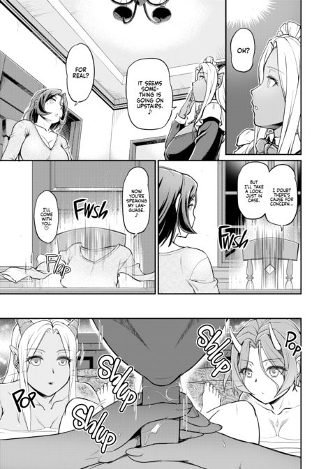 Daily Life at the Monster Girl Manor Chapter 1 page 78