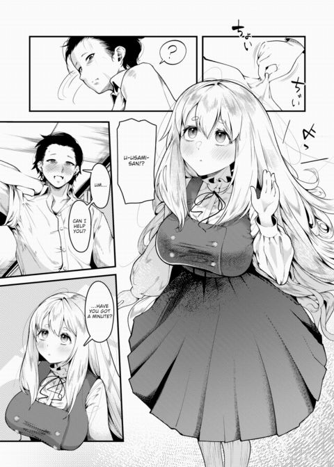 How to Seal the Deal Chapter 1 page 5