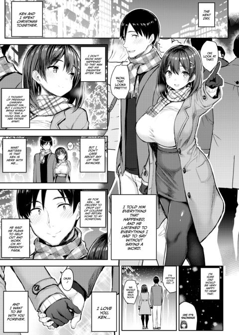 Holiday with My Busty Cousin 3 Chapter 1 page 22