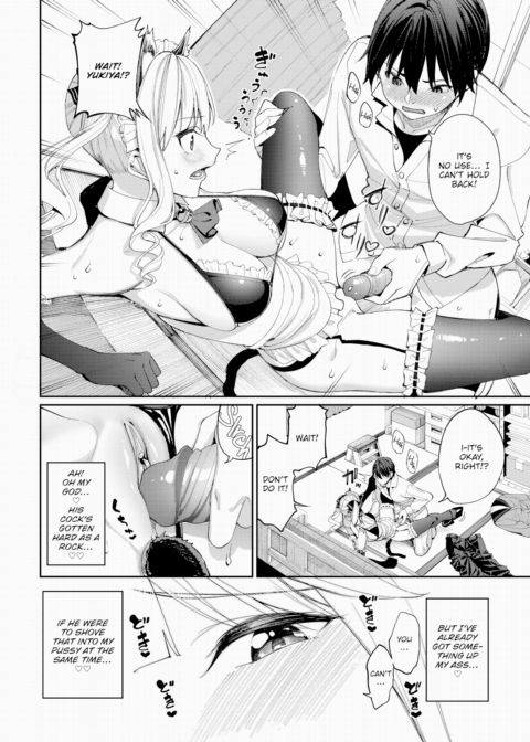 Kitty Maid & Tsundere Girlfriend Chapter 1 page 8