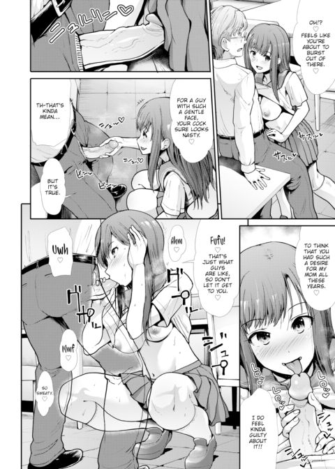 Fate Chapter 1 page 8