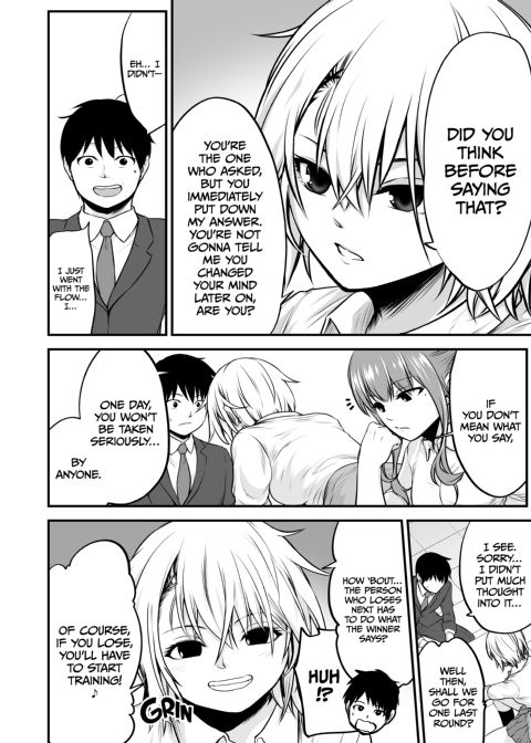 I Became Friends With a Delinquent Girl 3 Chapter 1 page 27